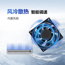 �m����A��S5731S-H24T4XC-A���Q�C48��ǧ��늿���I��̫�W���Q��