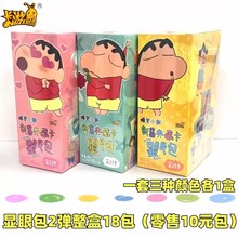 ��������Ϟ�PС�¿�Ƭ�@�۰��ڶ���Ұԭ��֮�����u��ؿ�ä�п���