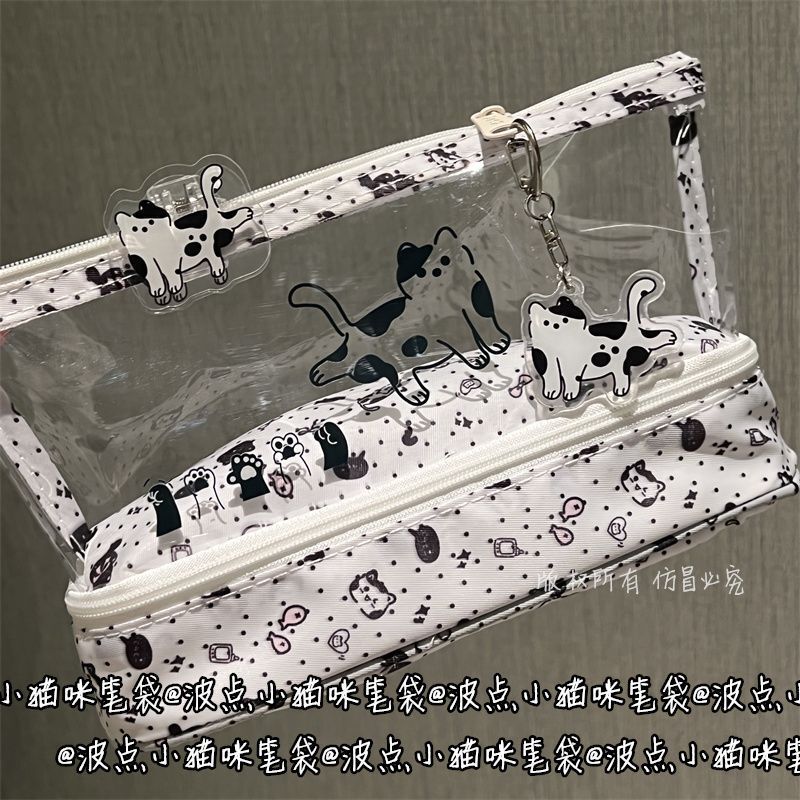 双拼波点小猫透明笔袋ins风高颜值少女心大容量学生文具收纳笔袋|undefined