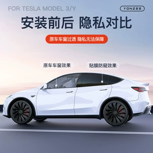 Tesla Model Y/3 dam lyuk soyuducu günəşlik buz zirehi film aksesuarları qara