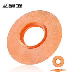 4-1/2 inch mixing valve seal waterproof round pipe gasket seal thick seal suitable for shower valve shower head