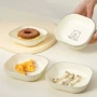 家用可爱塑料奶油骨碟
