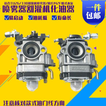 ��ؓʽ���F�����͙CTU26������330��ݙC��ݙC142��ʽˮ�û�����