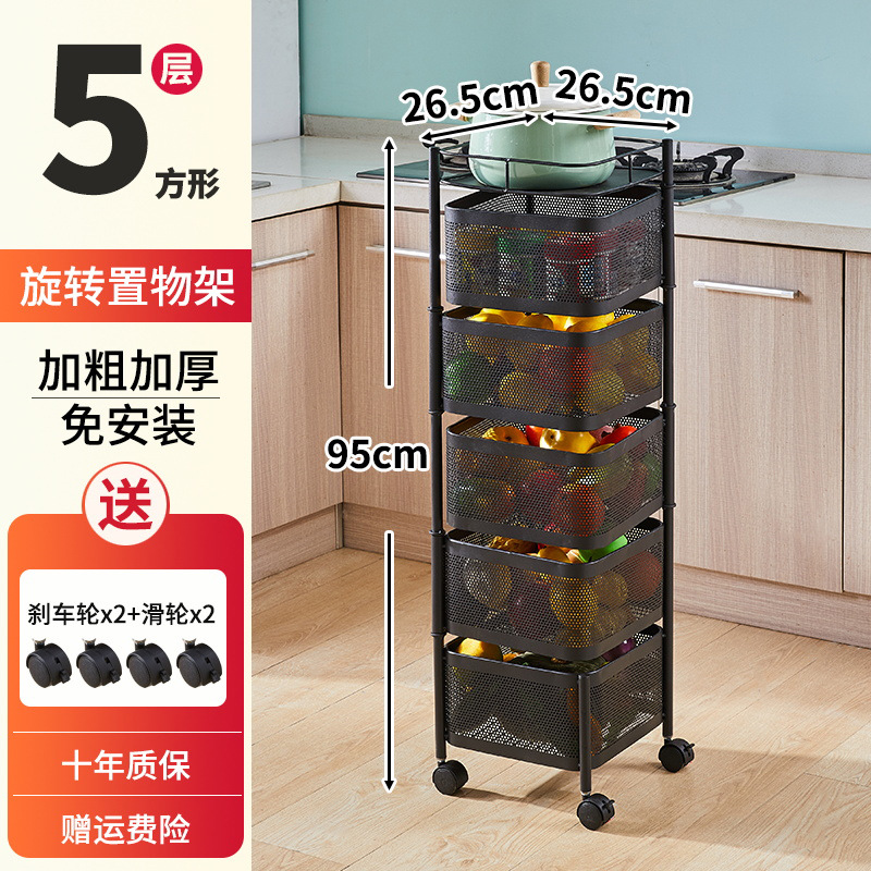 微信图片_20210618183911