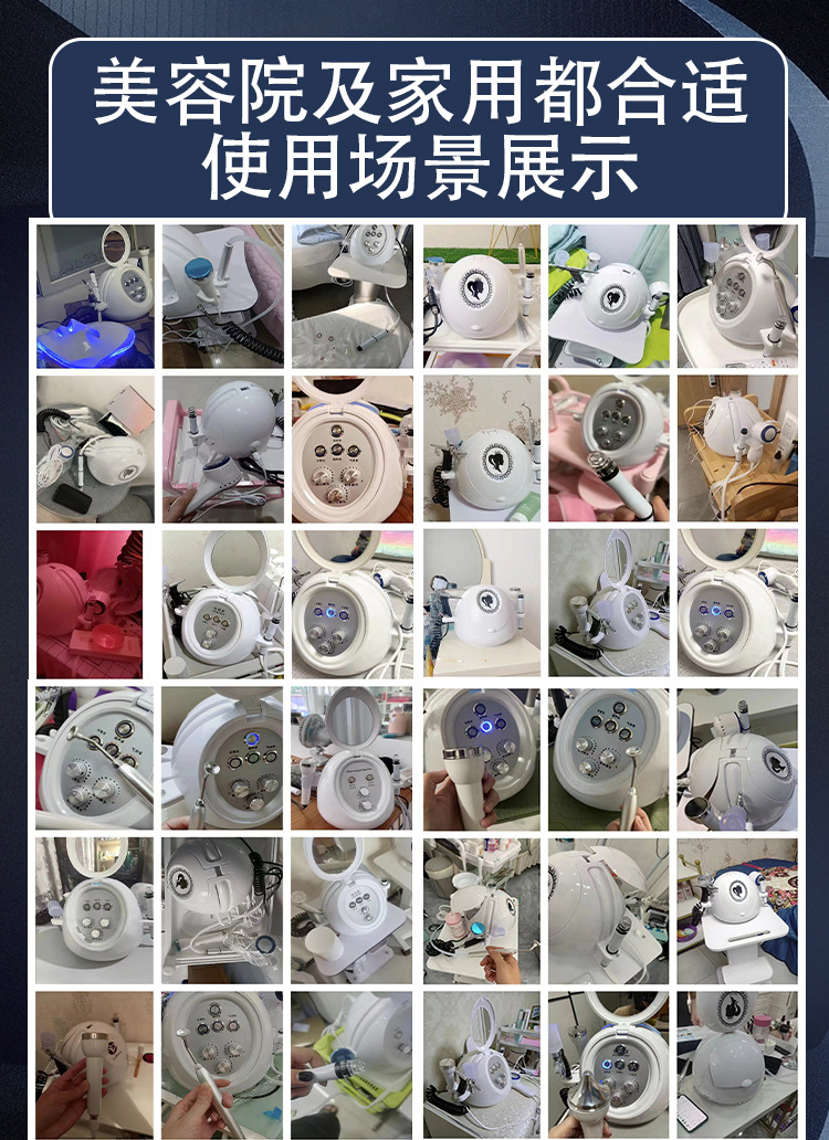 镜子详情psd_13.jpg