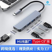 һչUSB-CתHDMIתͷ 4KͶתPDType-Cչ