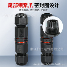 �����ˮ�Ӿ����� 늾����^�B���� 2�M2����������䉺��|�Ӿ���