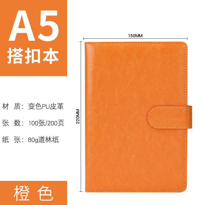 Cuaderno A5, cuaderno grueso personalizado de piel de oveja, cuaderno de piel de oveja suave, bloc de notas de negocios A6 grueso, cuaderno B5.
