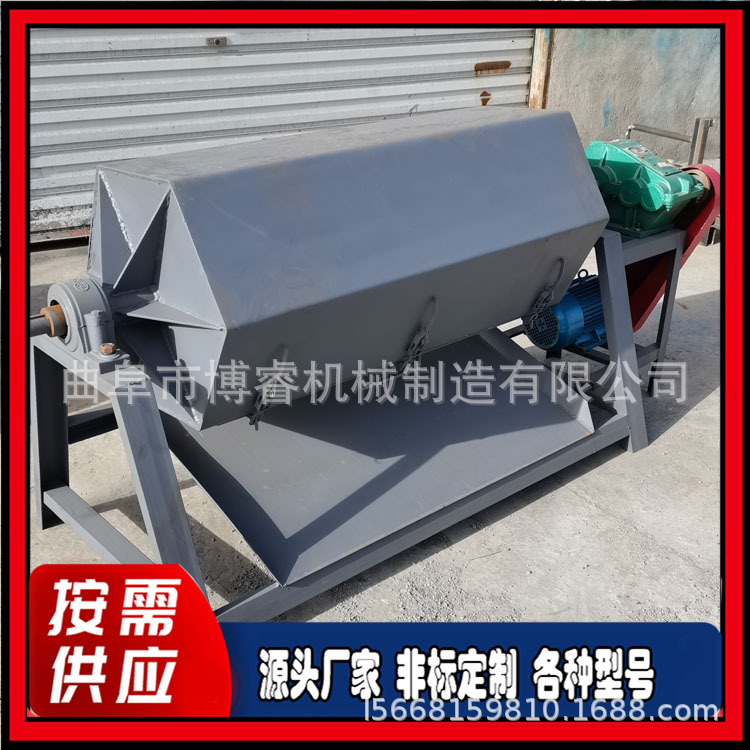 零件打磨翻新机 滚筒研磨机 螺丝钉六角去毛刺机铁钉抛光除锈机