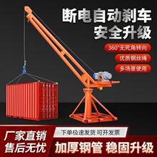 ������C�b�޵��\�C220����С��늄����ؙC�����C180�����C