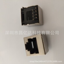 ȫ��ʽֱ��RJ45�W·����8p8c�p�Ų����ʽ90��DIP�W���ӿ�ˮ���^