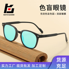 �¿�t�Gɫäɫ�����R��Ůͨ����Ʒ���pȫ�򿴈D��ɫ����ɫä���R