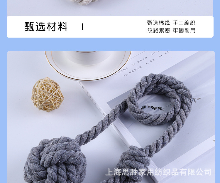 棉绳绑带_05