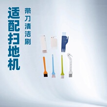 �m�ÒߵؙC���˺Ĳ�С�Bˢ�坍ëˢ���mˢ�p϶ˢ�Z�^ˢ�坍��ˢ