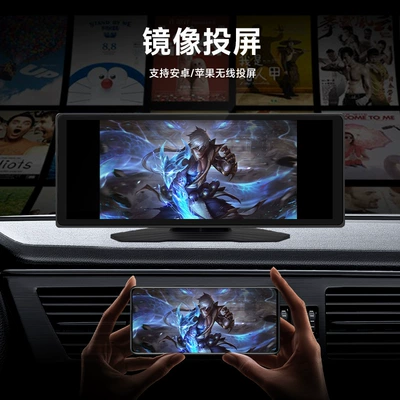 Wireless Carplay Car Bluetooth – Car mp5