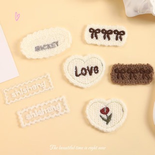 �͹�ᘿ��̽����N ��ĸ���ķ��K�a���N �����DIY�b��N�����l
