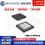 射频正品qfn-40cyrf69213-40lfxc芯片