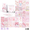 Anime laser small card box is installed with 50 pieces of 1 box of Meloti Sanrio Jade Gou Dog Carter Lomo Card Flash Card