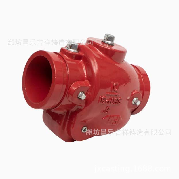 消防给水球墨铸铁旋启式止回阀证书齐全量大从优