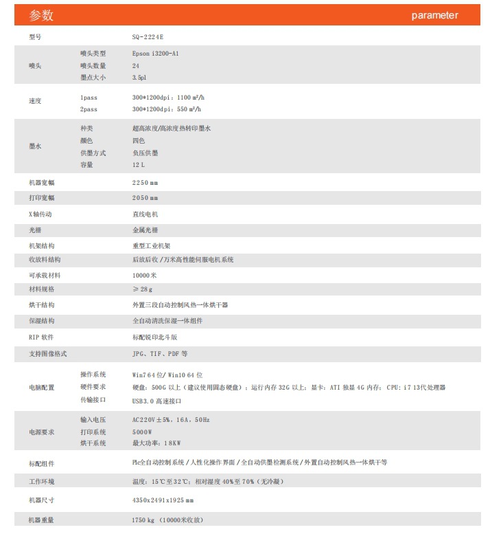 微信截图_20241219153150.jpg