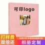 开窗跨境收纳定制相簿