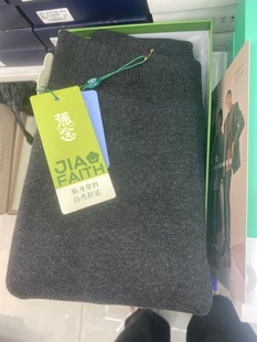 ��Ʒ�����ﶬ9833����4.0΢����q�Q�l�y�@�ݰٴů�Bѝ�m