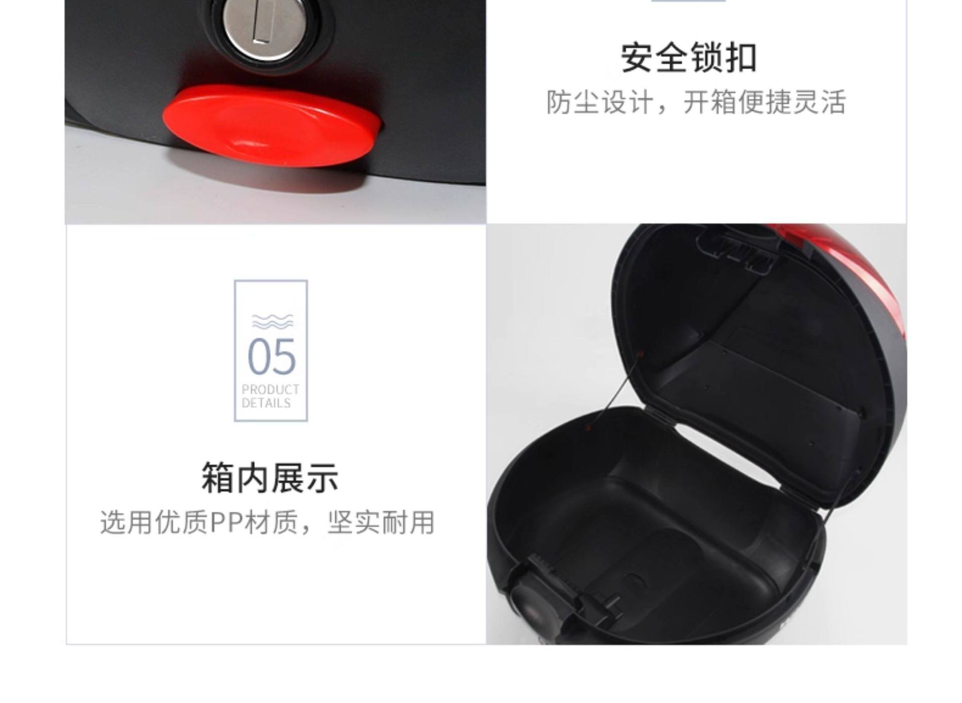 E61 Wanlihao UHR150pcx/NWG150 Universal Motorcycle NWT150 Rear Trunk Electric Vehicle Rear Trunk