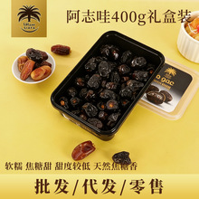 AjwaҬ��ɳ��Ҭ���M�����r����Ȼ��Ȼ�L�ɺ�Ҭ����ӛ��400�˺��b