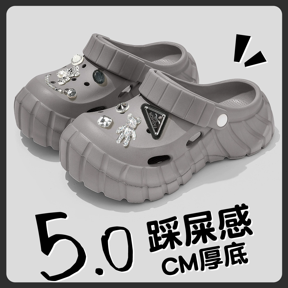 Summer non-slip sandals, for beloved