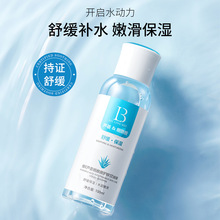 �SE�J�C�������o�w����Һ�aˮ�����Aˮ���Ʒ��t�ֲ����o���AҺ