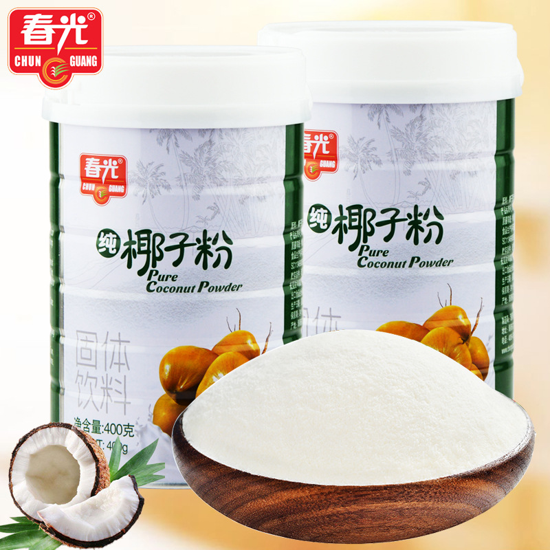 海南正宗春光食品纯椰子粉400g罐代餐速溶冲饮椰子奶椰汁特产粉