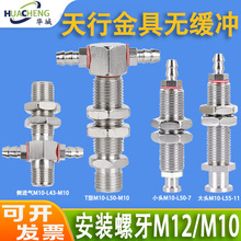 �Cе��������д��^������P���M10�o���_ֱͨβ���M��֧�����U