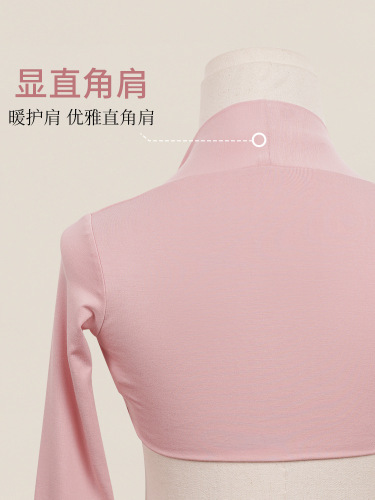 Children's Dance Shawl Practice Suit for Girls, Ballet Dance Form Examination Performance Sweatshirt, Modal Shoulder Cover