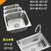 �N��ˮ��ϴ����β۲��P�304ϴ���ϴ�˳�ˮ�ؼ���С�Ӻ�����