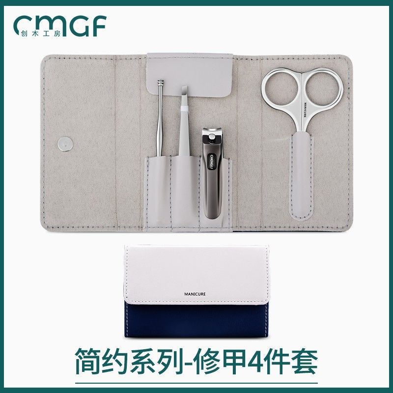 Kit de cortadora de uñas de molienda de uñas de manicuras inclinadas herramientas de pinza de uñas domésticas de corte de uñas de archivo único image 2