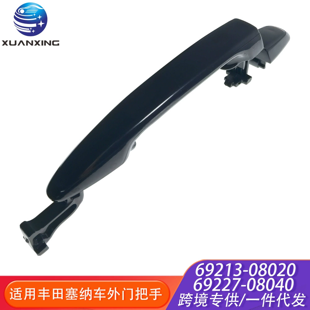 69213-08020 69227-08040 Внешняя ручка двери черный подходит для Toyota Сенна Sienna 04-10