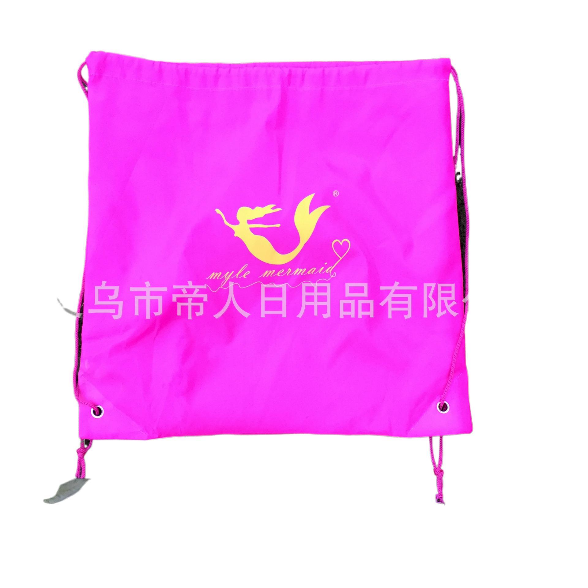 厂家定-制 210D束口袋 定-制logo 做过精细 交货快《专业工厂》涤