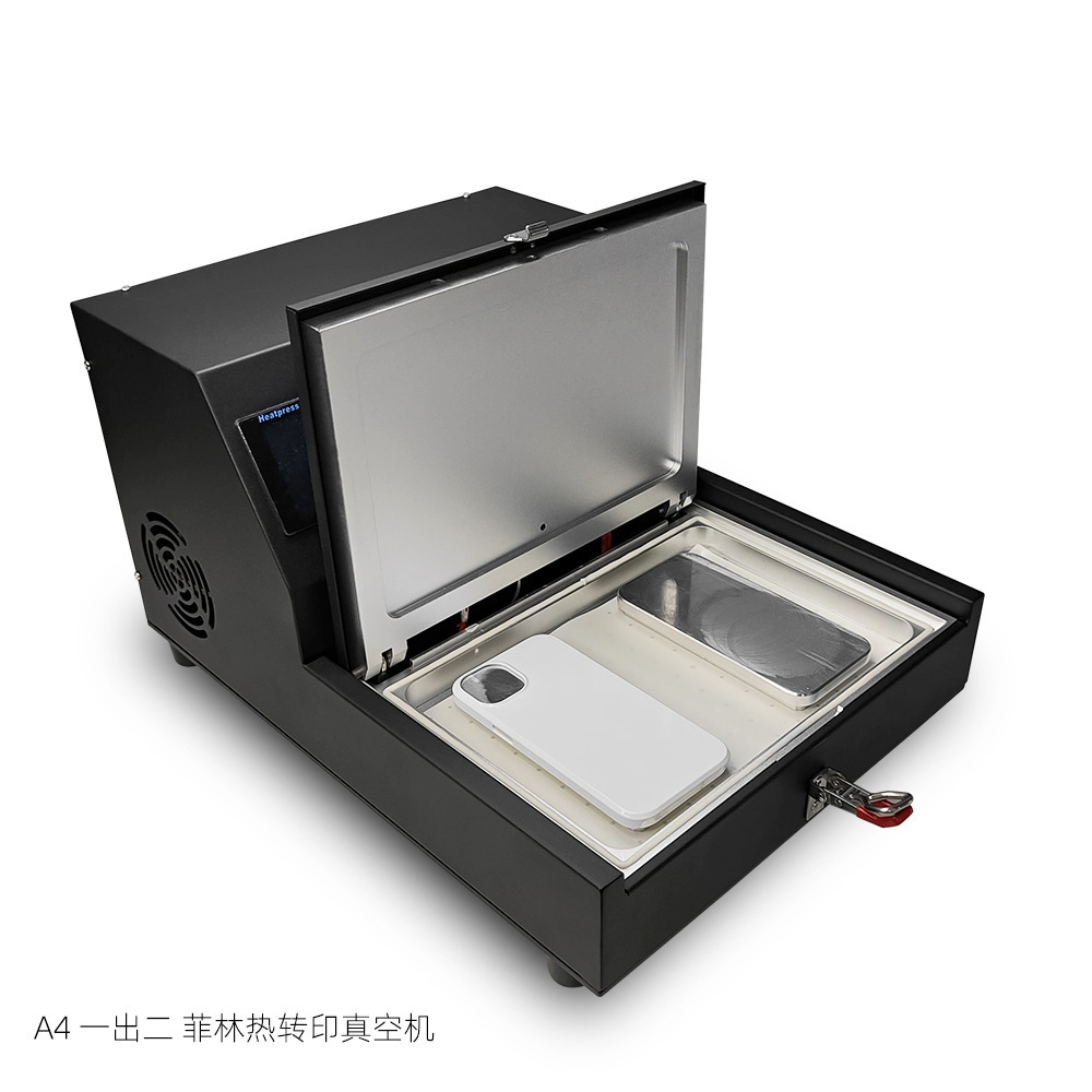 热升华耗材厂家批发