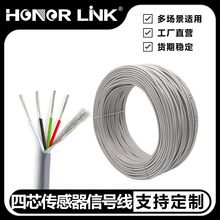 ���ӹ����ơ�4о���΂������� PVC�o�����~��  ������ĥ��̖��