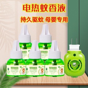 늟�����Һ���������냺�ЋD�oζ����Һ���ʽ�ӟ������Һ���l