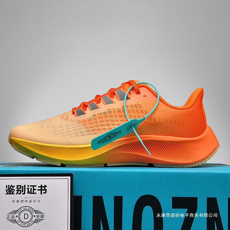 Putian Trendy Shoes Spring and Summer New Model Pegasus 37 Orange Gradient Running Shoes Breathable Shock-Absorbing Men's Shoes Mesh Sports Shoes Putian Trendy Shoes Spring and Summer New Model Pegasus 37 Orange Gradient Running Shoes Breathable Shock-Absorbing Men's Shoes Mesh Sports Shoes
