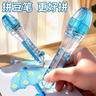 ƴ���P�ֹ�diy�o�����߰����Ԅ��c������ƴ�D2.6mmС�����ý≺��