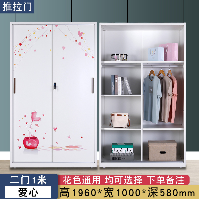 Amazon venta caliente impresa armario casero armario de chapa deslizante puerta corredera dormitorio de niños almacenar fábrica de vestuario