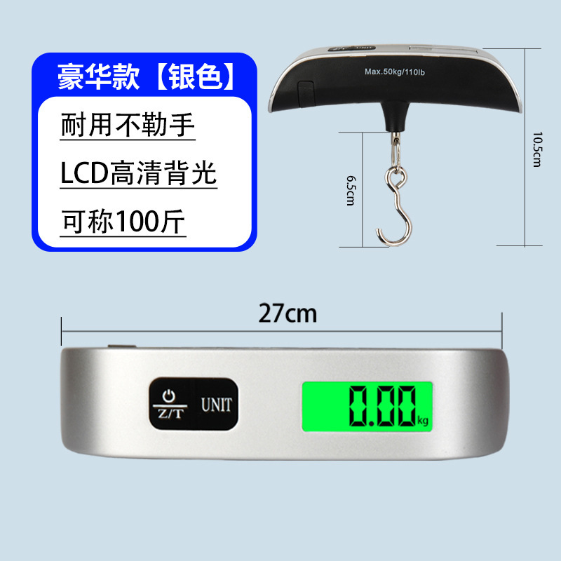 ポータブル電子スケールポータブル家庭用高精度 50 キロ正確なフックスケール商業小型荷物スケールスプリングスケール|undefined
