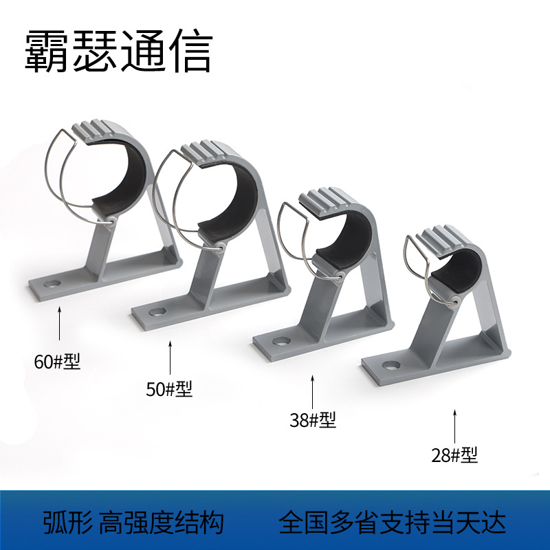 铝合金电缆挂钩挂架矿用挂钩隧道地铁电缆挂架SDJ区间支架厂家