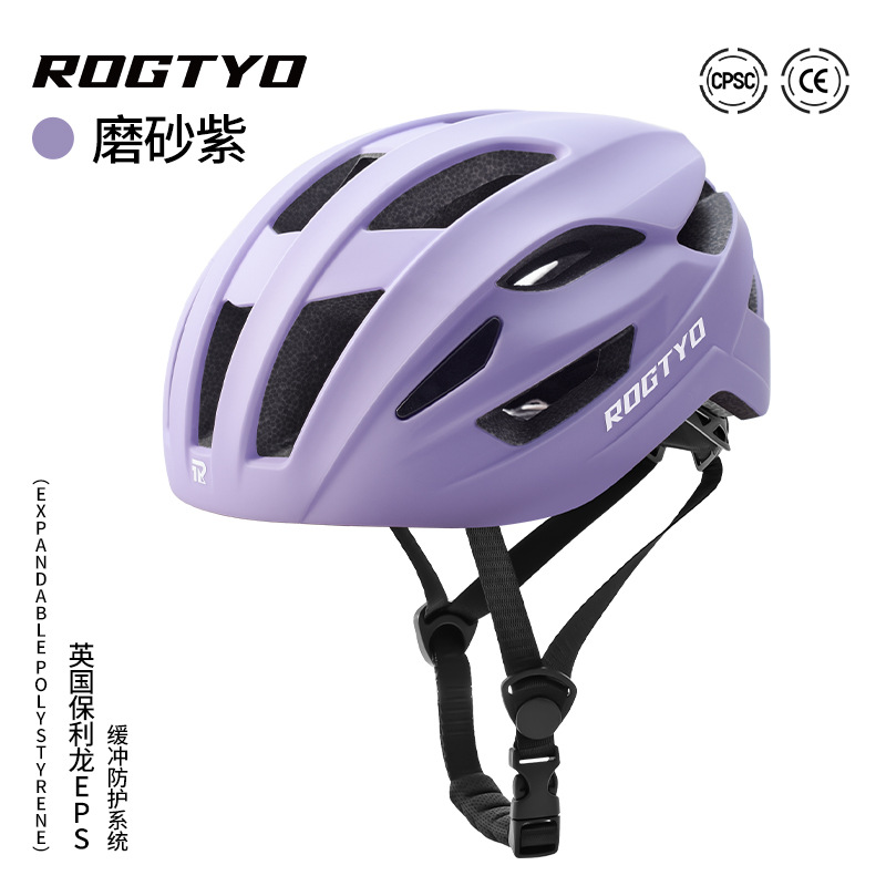 Casco de bicicleta de montaña para mujeres casco de verano decoración de cara casco de bicicleta de carretera sombrero de viaje de bicicleta