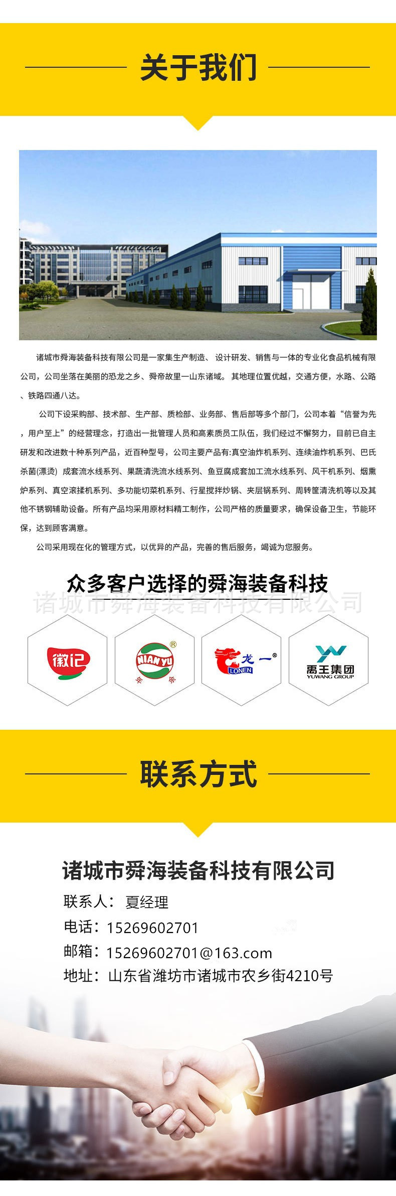 O1CN012BpNzB1yfb5A2Njdf_!!2210