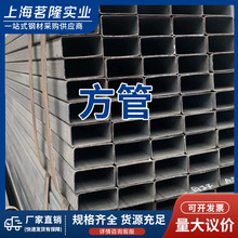方管批发q355b低合金方钢黑铁方管大口径厚壁圆改方挤压方矩