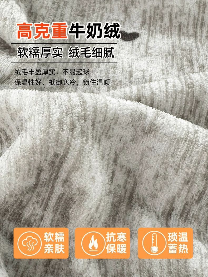 Leche sábanas de peluche de coral invierno y otoño engrosado flange manta de peluche y peluche dormitorio sábanas de tres piezas