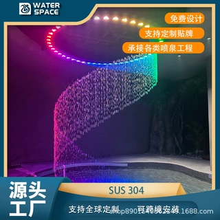 跨境工程安装网红数字水帘设计激光水幕投影光影水秀施工安装喷泉